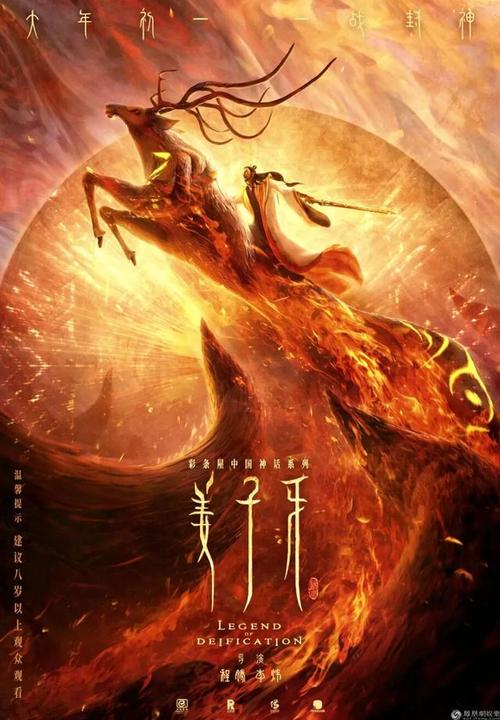 路易斯安那州水电费账单怎么制作